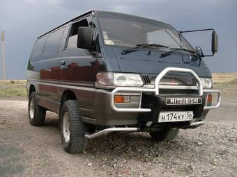 1991 Mitsubishi Delica For Sale