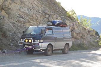 1991 Mitsubishi Delica Photos