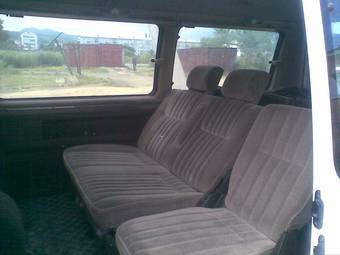 1991 Mitsubishi Delica Wallpapers