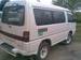 Preview 1991 Mitsubishi Delica