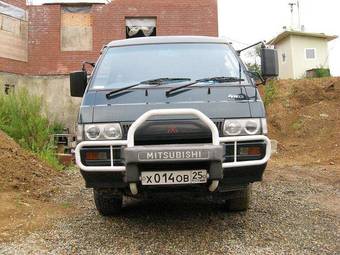 1991 Mitsubishi Delica For Sale