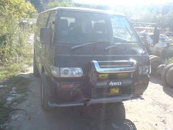 1991 Mitsubishi Delica