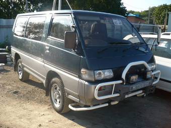 1991 Mitsubishi Delica