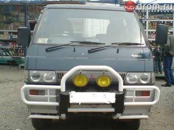 1991 Mitsubishi Delica For Sale