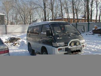 1992 Mitsubishi Delica