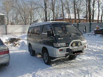 1992 Mitsubishi Delica