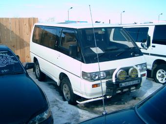 1992 Mitsubishi Delica