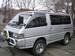 For Sale Mitsubishi Delica