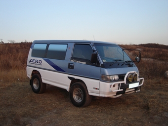 1992 Mitsubishi Delica