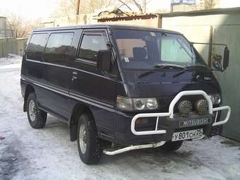 1992 Mitsubishi Delica