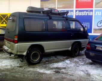 1992 Mitsubishi Delica