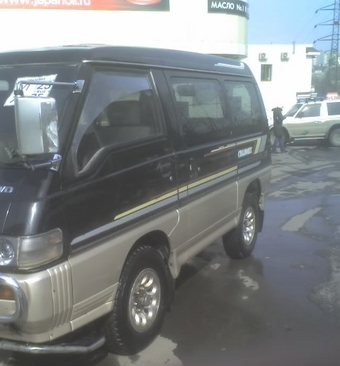 Delica