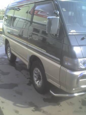 Mitsubishi Delica