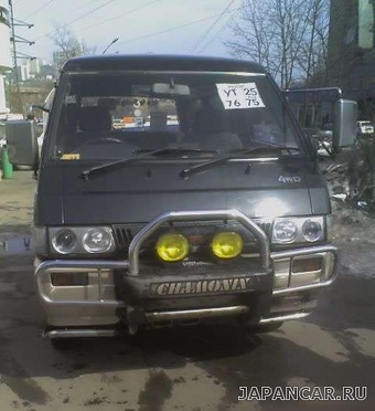 1992 Mitsubishi Delica