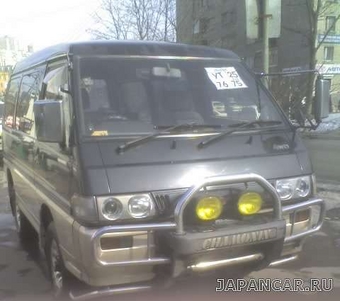 Delica