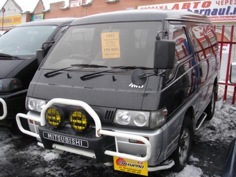 1992 Mitsubishi Delica