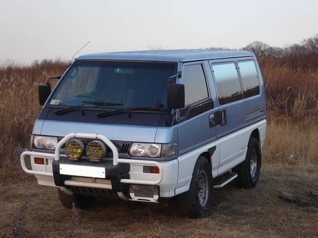 1992 Mitsubishi Delica