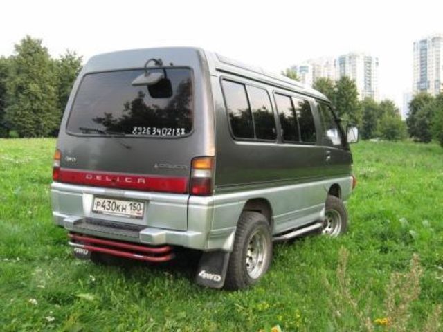 1992 Mitsubishi Delica