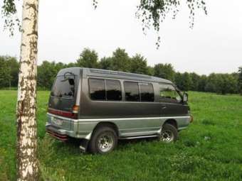 Mitsubishi Delica