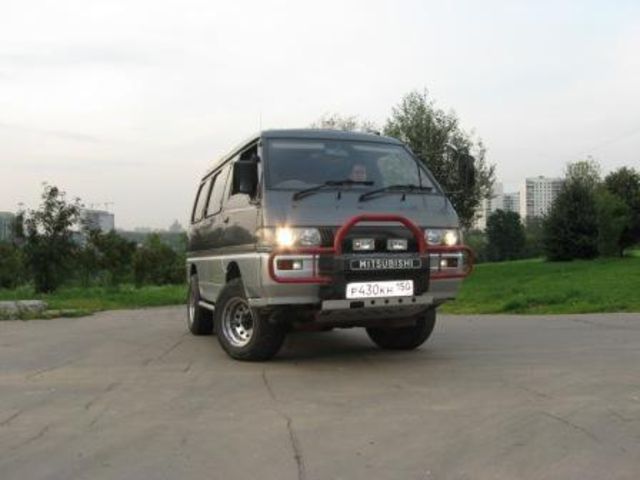 1992 Mitsubishi Delica