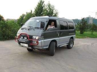 Mitsubishi Delica