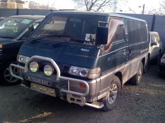 1992 Mitsubishi Delica