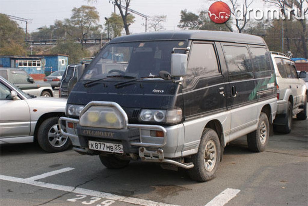 1992 Mitsubishi Delica