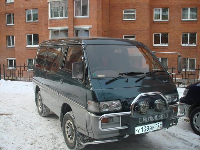 1992 Mitsubishi Delica