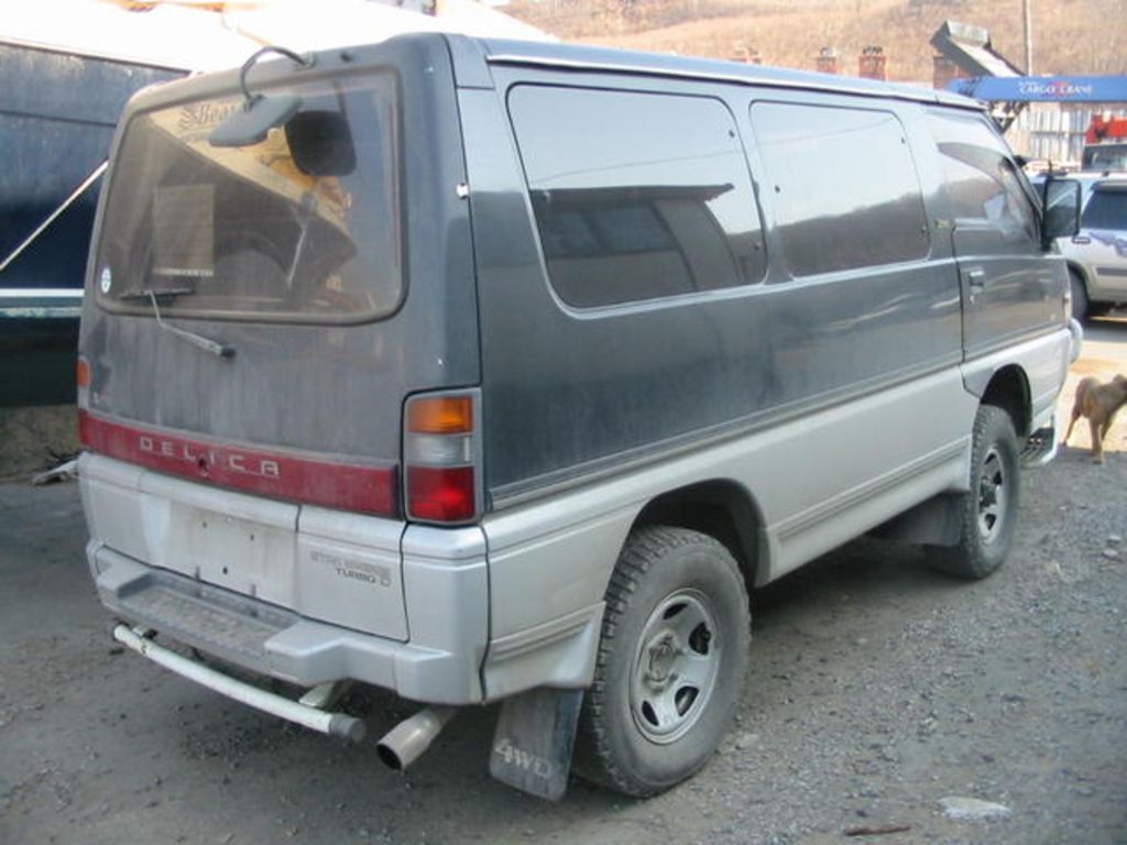 1992 Mitsubishi Delica