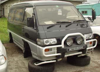 1992 Mitsubishi Delica