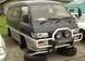 For Sale Mitsubishi Delica