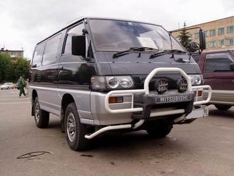 1992 Mitsubishi Delica