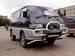 For Sale Mitsubishi Delica