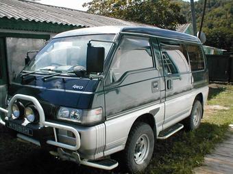 1992 Mitsubishi Delica