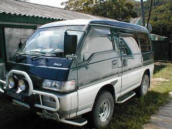 1992 Mitsubishi Delica