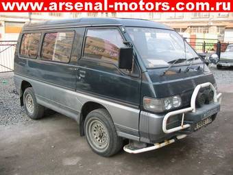 1992 Mitsubishi Delica For Sale