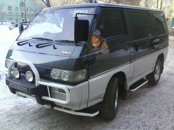 1992 Mitsubishi Delica Wallpapers