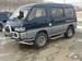 Preview 1992 Mitsubishi Delica