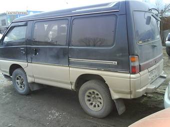 1992 Mitsubishi Delica For Sale