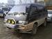 Pics Mitsubishi Delica