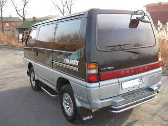 1992 Mitsubishi Delica For Sale