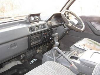 1992 Mitsubishi Delica For Sale