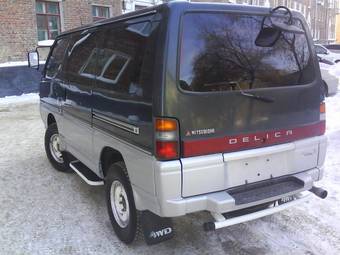 1992 Mitsubishi Delica Photos