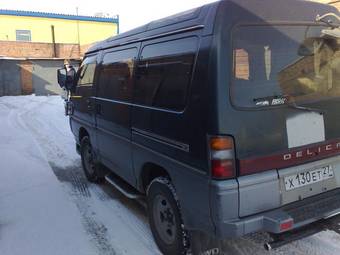 1992 Mitsubishi Delica Photos