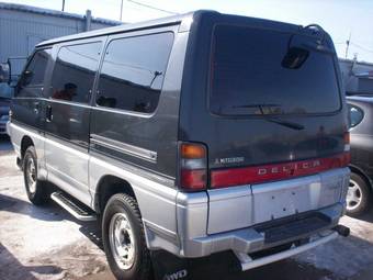 1992 Mitsubishi Delica Photos