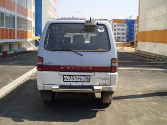 1992 Mitsubishi Delica Photos