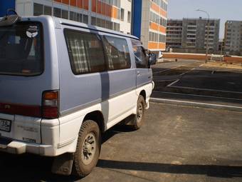 1992 Mitsubishi Delica For Sale