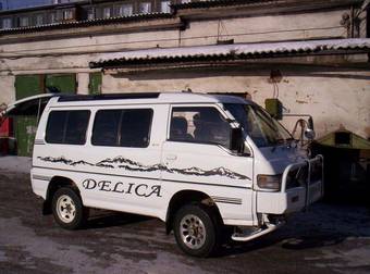 1992 Mitsubishi Delica Wallpapers