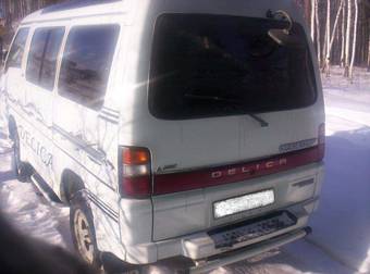 1992 Mitsubishi Delica For Sale