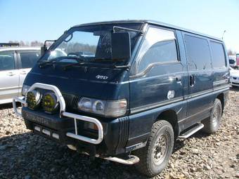 1992 Mitsubishi Delica